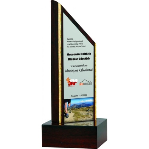 Puchary_okolicznościowe