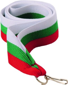 Wstążka V2-W/GN/RD