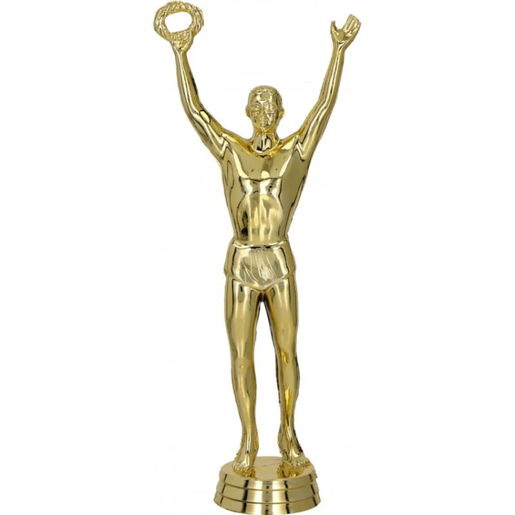 trofea