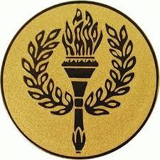 trofea